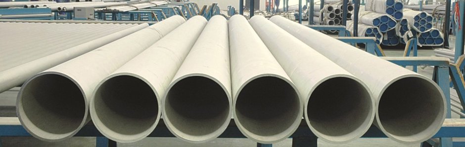 A few facts about ERW stainless steel pipes tubes