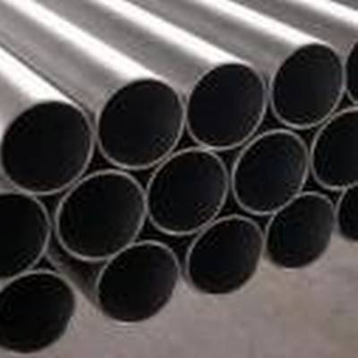 Major Applications of Monel Alloy and Its Tubes