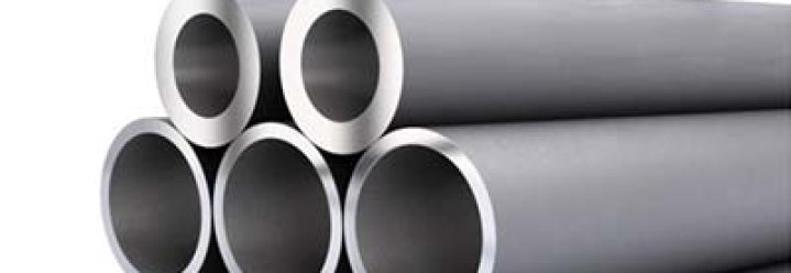 Questions that you should ask while buying Stainless Steel Pipes