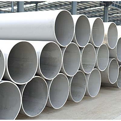 317 317L Stainless Steel Pipe Manufacturers in Mumbai