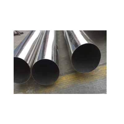 316 Stainless steel ERW Tube Manufacturers in Mumbai