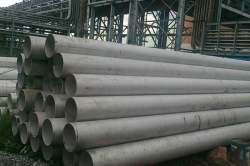 Stainless Steel Pipes Tubes