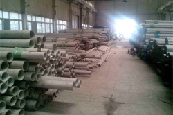 Stainless Steel Pipes Tubes